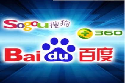 企业SEM运营托管成功案例分享