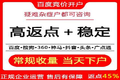 知乎信息流投放策略及案例解析